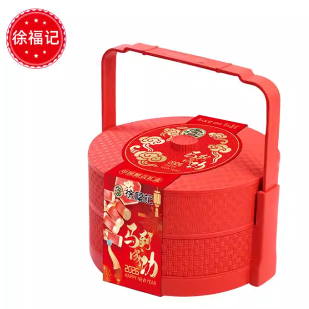 徐福记 双层提篮520g糖果糕点新年礼盒零食大礼包春节过年公司福利