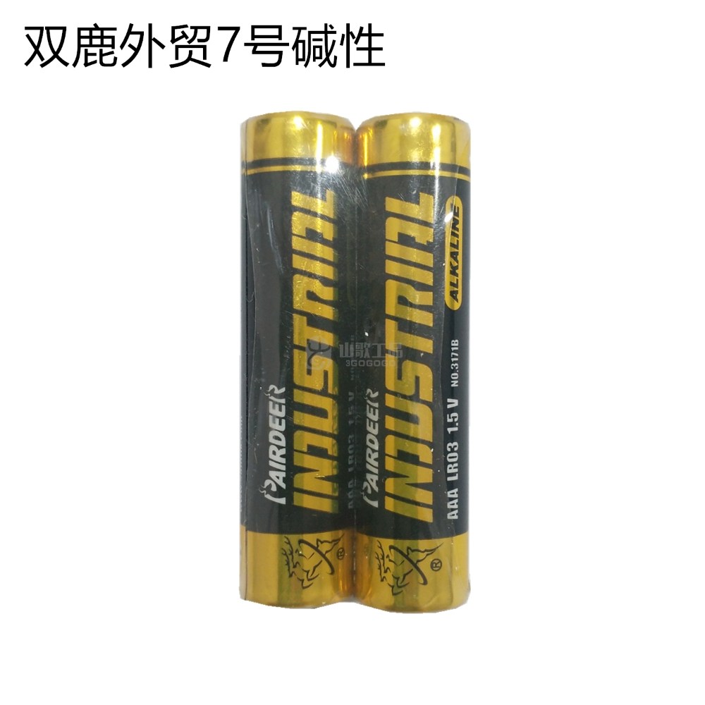 双鹿 碱性外贸7号电池 工业出口工厂英文电池
