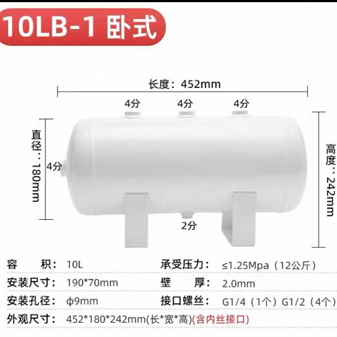 苏飞特 小型储蓄罐
