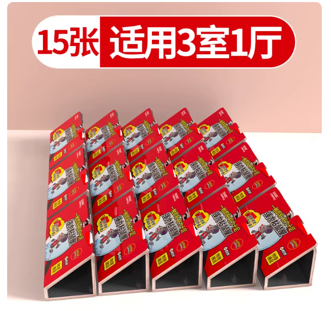 山歌 虫虫战队粘鼠板捕鼠胶