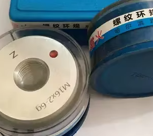 哈尔滨霜火 螺纹环规