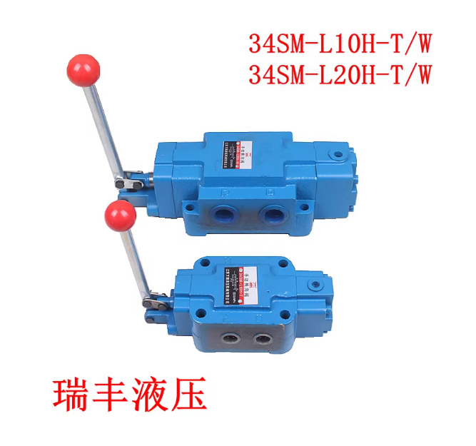 山歌 液压手动换向阀34SM-L10H-W