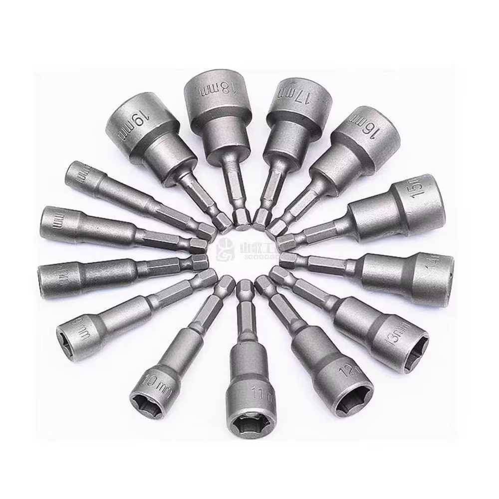 迅点 40Gr-强磁套筒批头