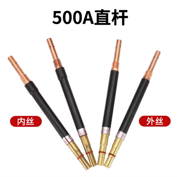 山歌 气保焊枪 内丝直接