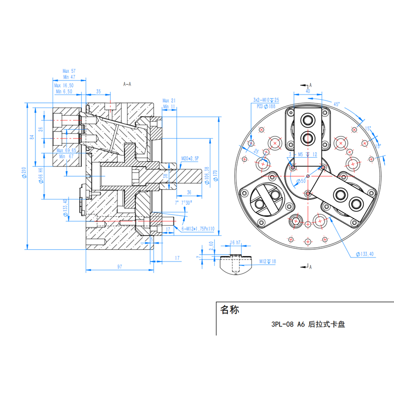 科普特 斜柱式卡盘