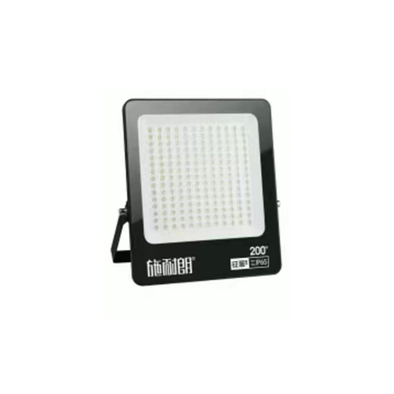 施耐朗 祥瑞铁壳方格系列投光灯