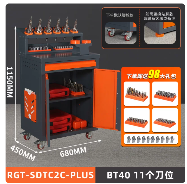 山歌 多功能零件周转移动车多层货架 工具车