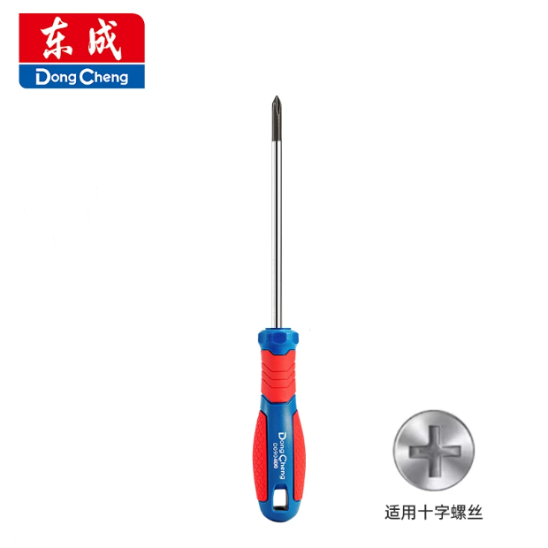 东成 手动工具 双色塑柄十字螺丝批