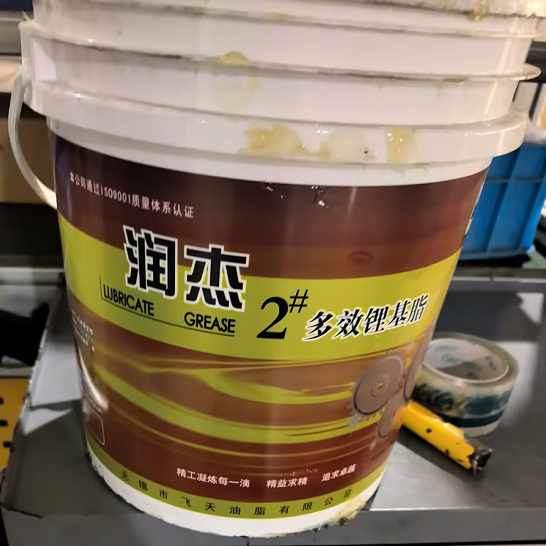 润杰 2#多效锂基脂