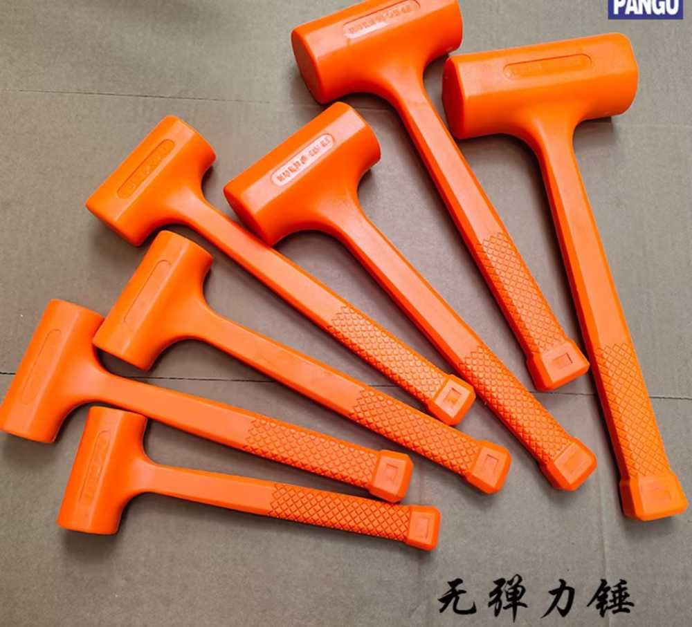 山歌 橡胶锤