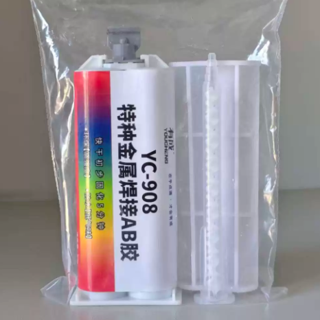 有成 特种金属焊接AB胶 YC-908