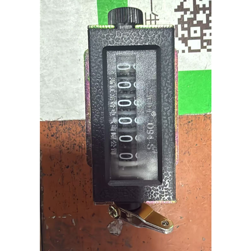 名杨 机械拉动式计数器 D94-S /个