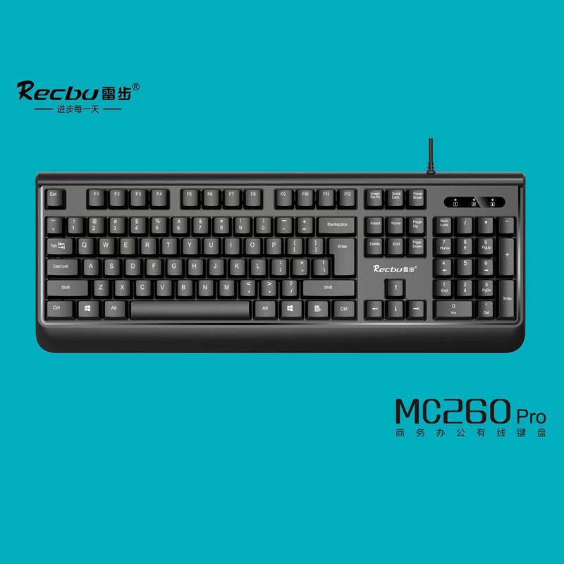 雷步 键盘 MC260Pro
