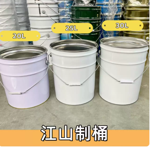 山歌 耐高温铁桶