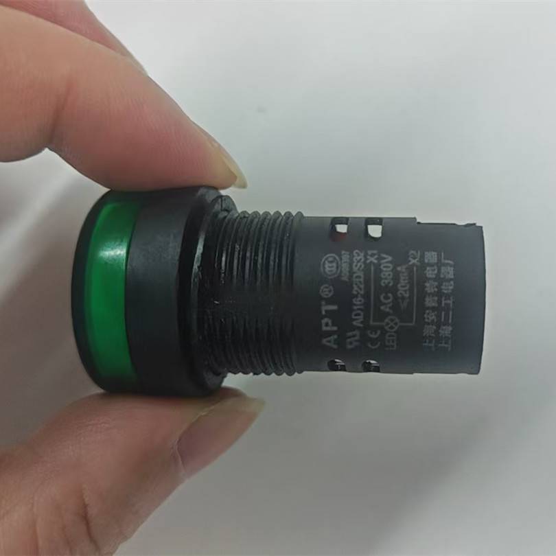 名杨 LED指示灯AD16-22DS 380V