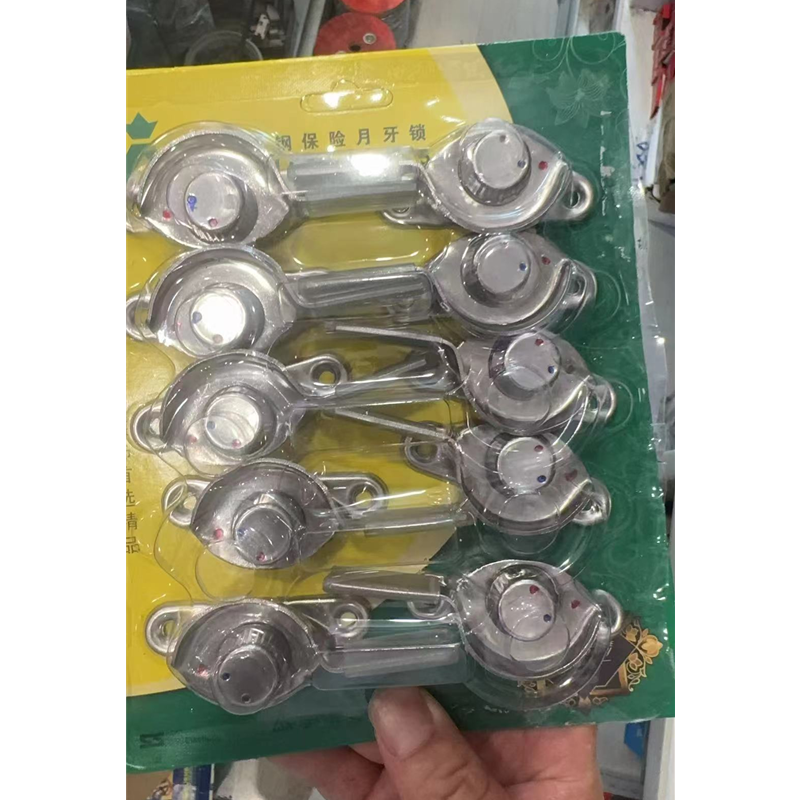 张昌富 保险月牙锁