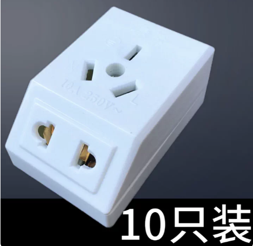 山歌 斜三面插座
