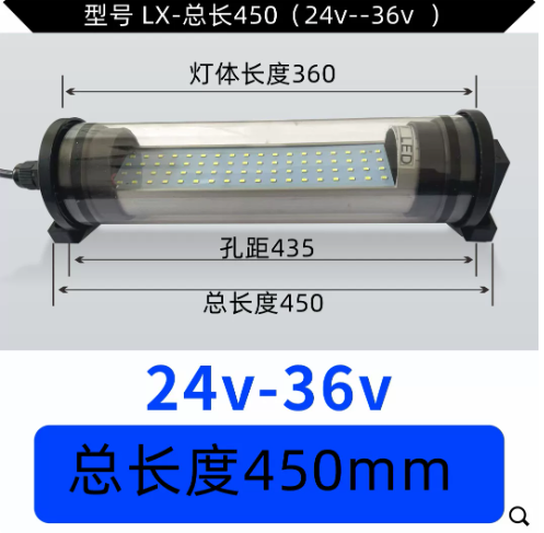 大庆 LED圆形机床工作灯