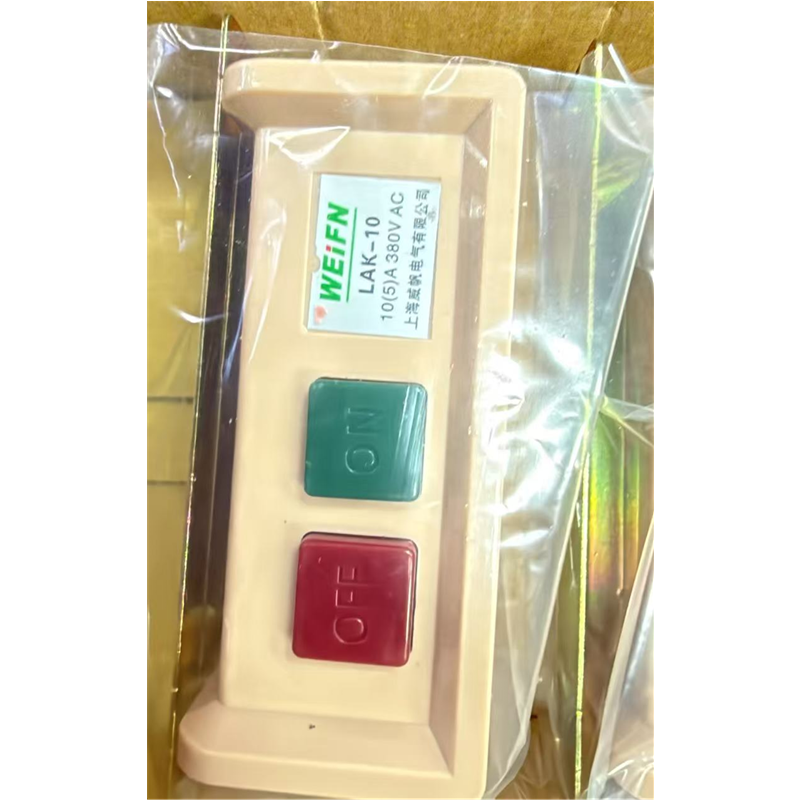 威帆 按钮通断开关 LAK-10