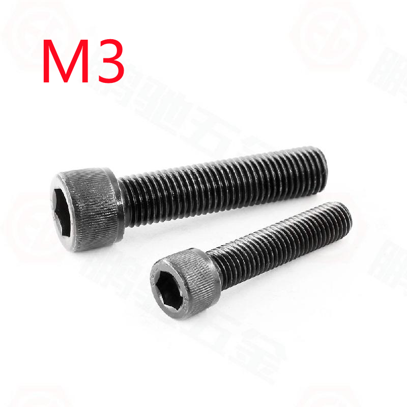 鹏驰 EG牌 DIN912 12.9级全牙内六角圆柱头螺丝 M3-0.5系列
