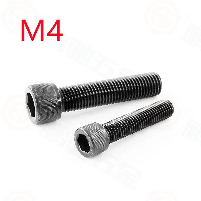鹏驰 EG牌 DIN912 12.9级全牙内六角圆柱头螺丝 M4系列
