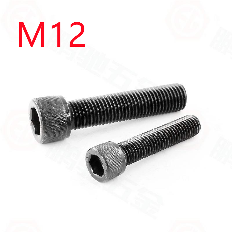 鹏驰 EG牌 DIN912 12.9级全牙内六角圆柱头螺丝 M12-1.75系列