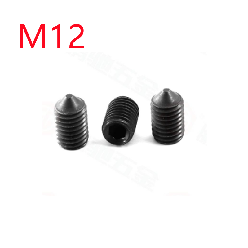 鹏驰 EG牌 45H-DIN914 尖端无头螺丝 M12系列