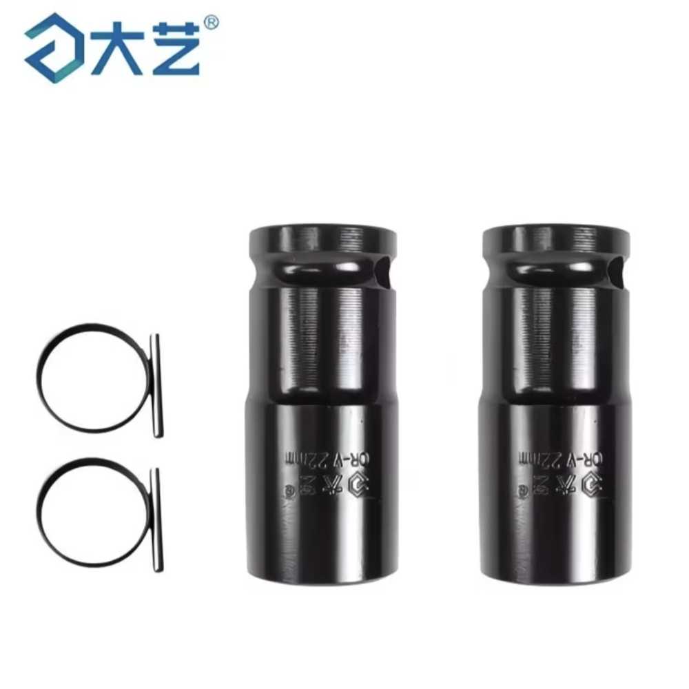 山歌 大艺电动扳手套筒