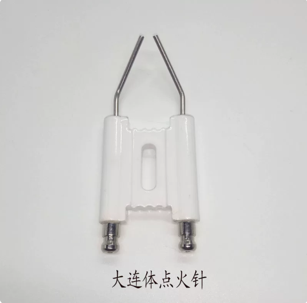 山歌 220v型商用灶双头点火针