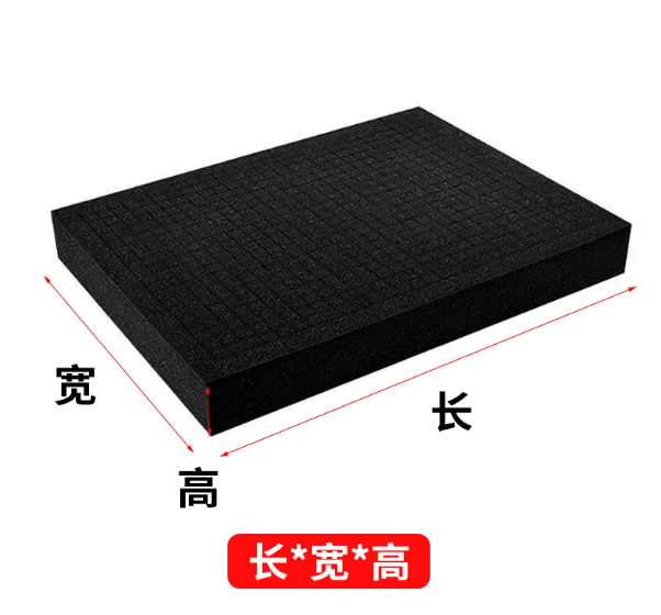 山歌 定制 高密度防震海绵块
