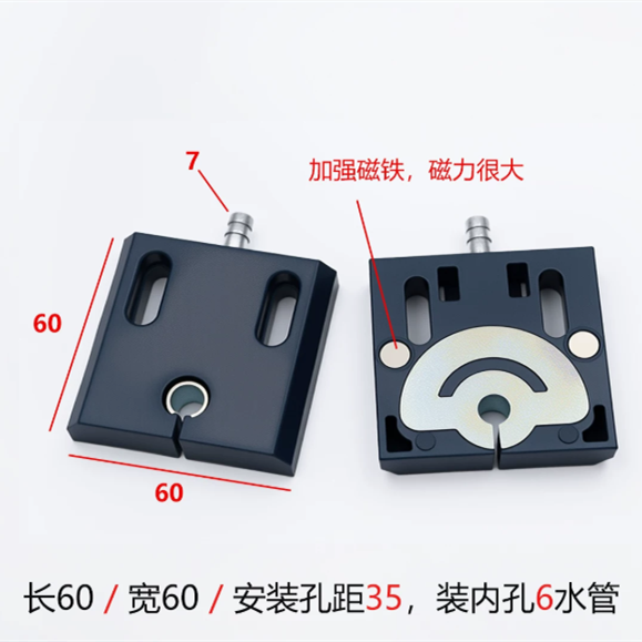 山歌 线切割水嘴