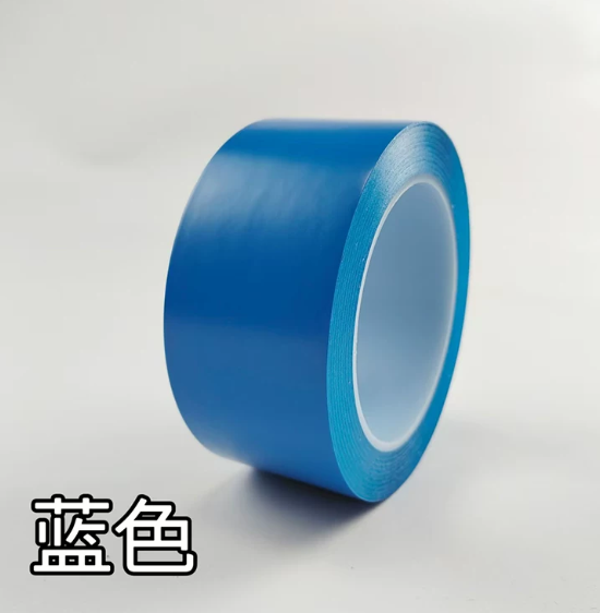 山歌 PVC警示胶带