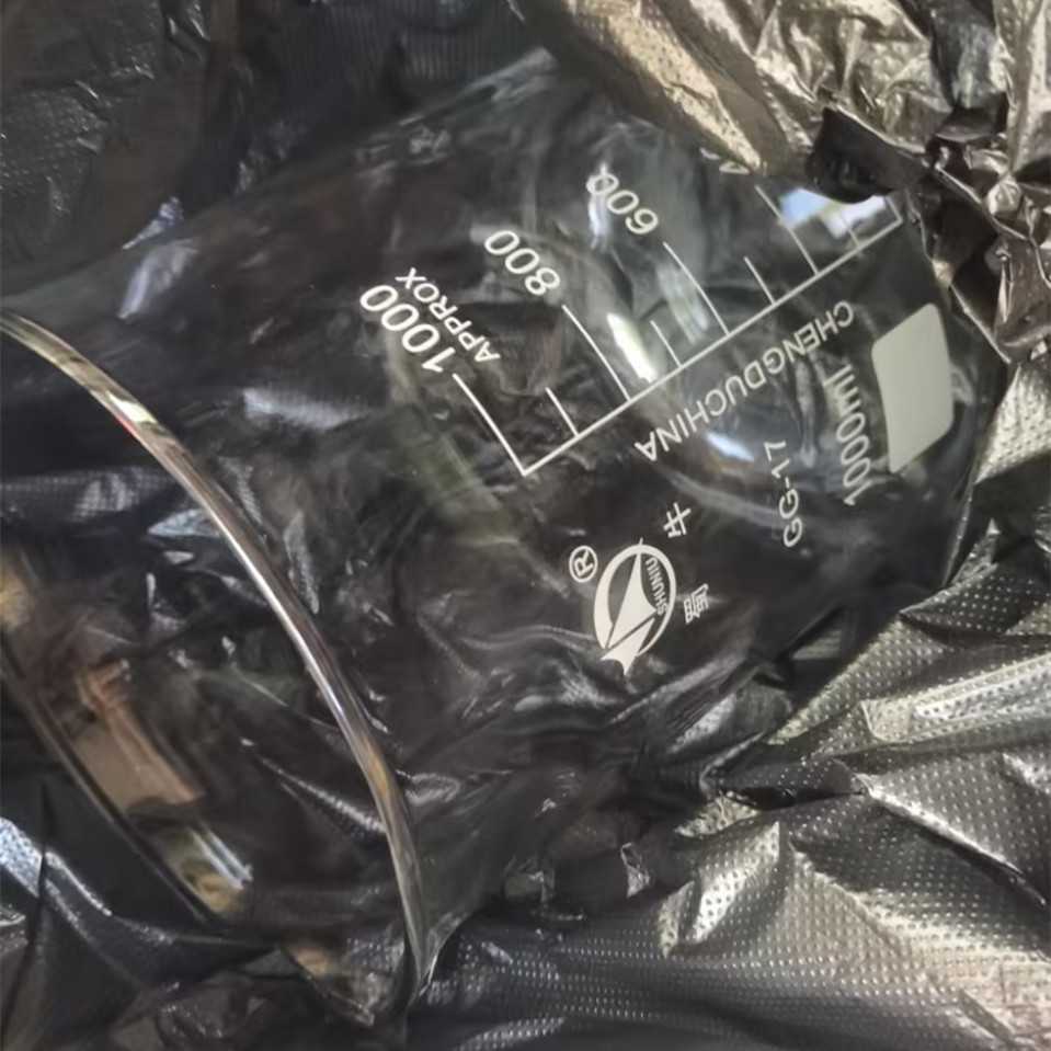 山歌 玻璃烧杯