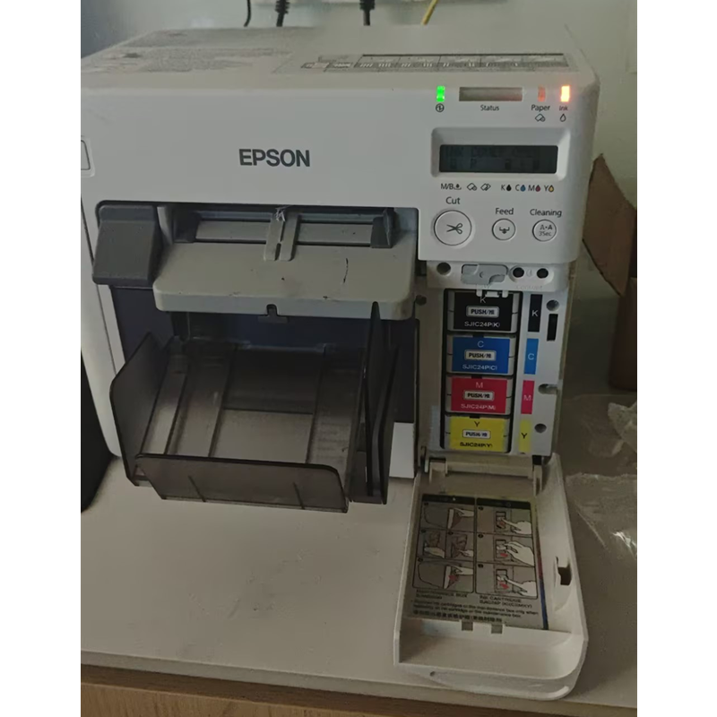 云彩墨 适用爱普生TM-C3520 粉盒