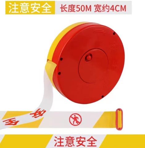 裕顺 警戒线隔离
