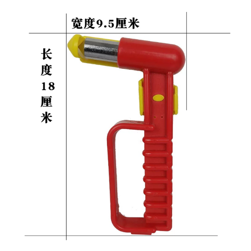 山歌 消防锤