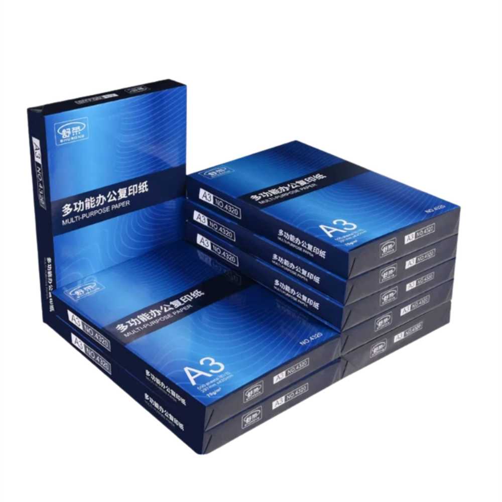 舒荣 加厚打印复印纸 A3 A5纸