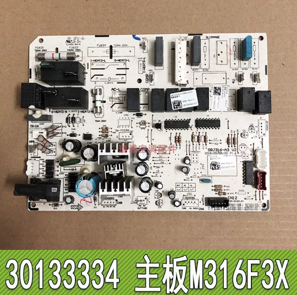 山歌 适用于格力空调柜机 电脑控制板 30133334 拆机主板M316F3X