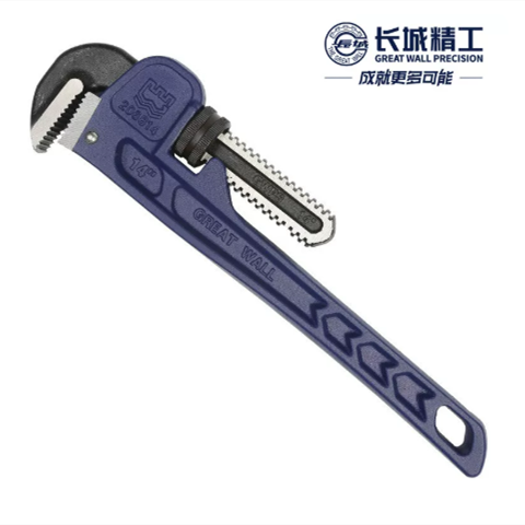 长城精工 CR-MO高强度重型管子钳